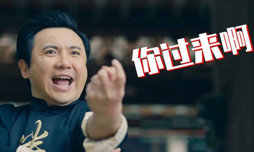 沈腾注册新公司名字读法有趣(沈腾的新公司名字)