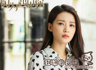 宋秀华为什么没有认出果果?《因为遇见你》(因为遇见你宋秀华再次出现是哪一集) 宋秀华为什么没有认出果果?《因为遇见你》(因为遇见你宋秀华再次出现是哪一集)