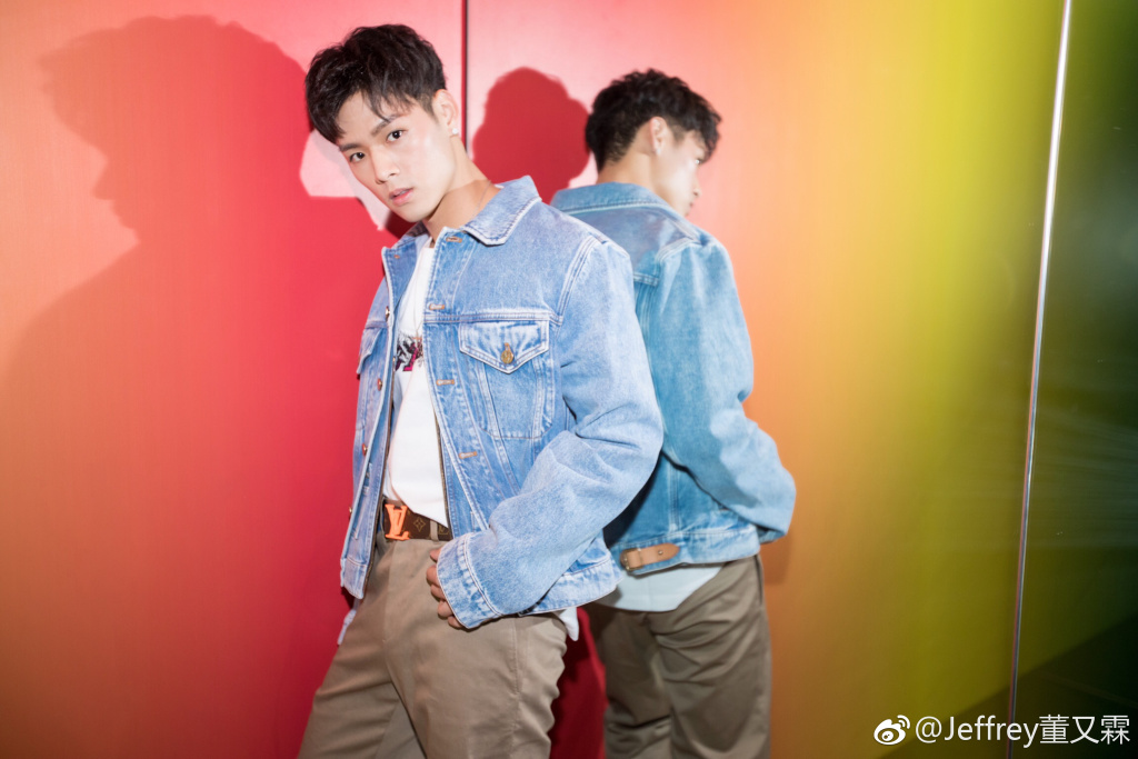 董又霖没出道吗(董又霖怎么了)