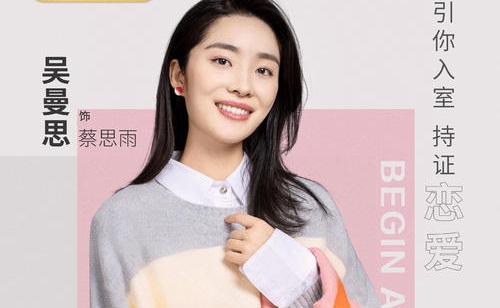 周雨彤是不是腿粗?周雨彤怎么感觉有点胖 周雨彤是不是腿粗?周雨彤怎么感觉有点胖