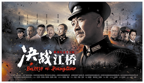 从李云龙到马占山(李云龙原班人马)