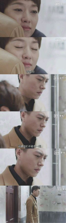 《我的前半生》贺涵为什么抛弃唐晶爱上罗子(我的前半生贺涵为什么没有跟唐晶在一起) 《我的前半生》贺涵为什么抛弃唐晶爱上罗子(我的前半生贺涵为什么没有跟唐晶在一起)