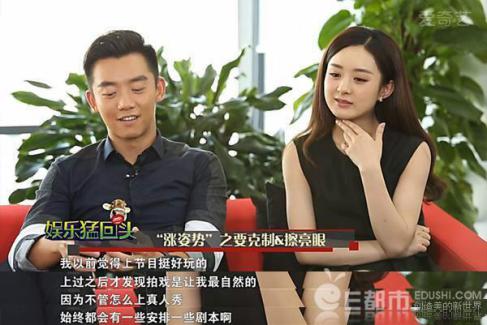 赵丽颖身高到底是多高？赵丽颖为什么叫赵小(赵丽颖的身高真实身高)