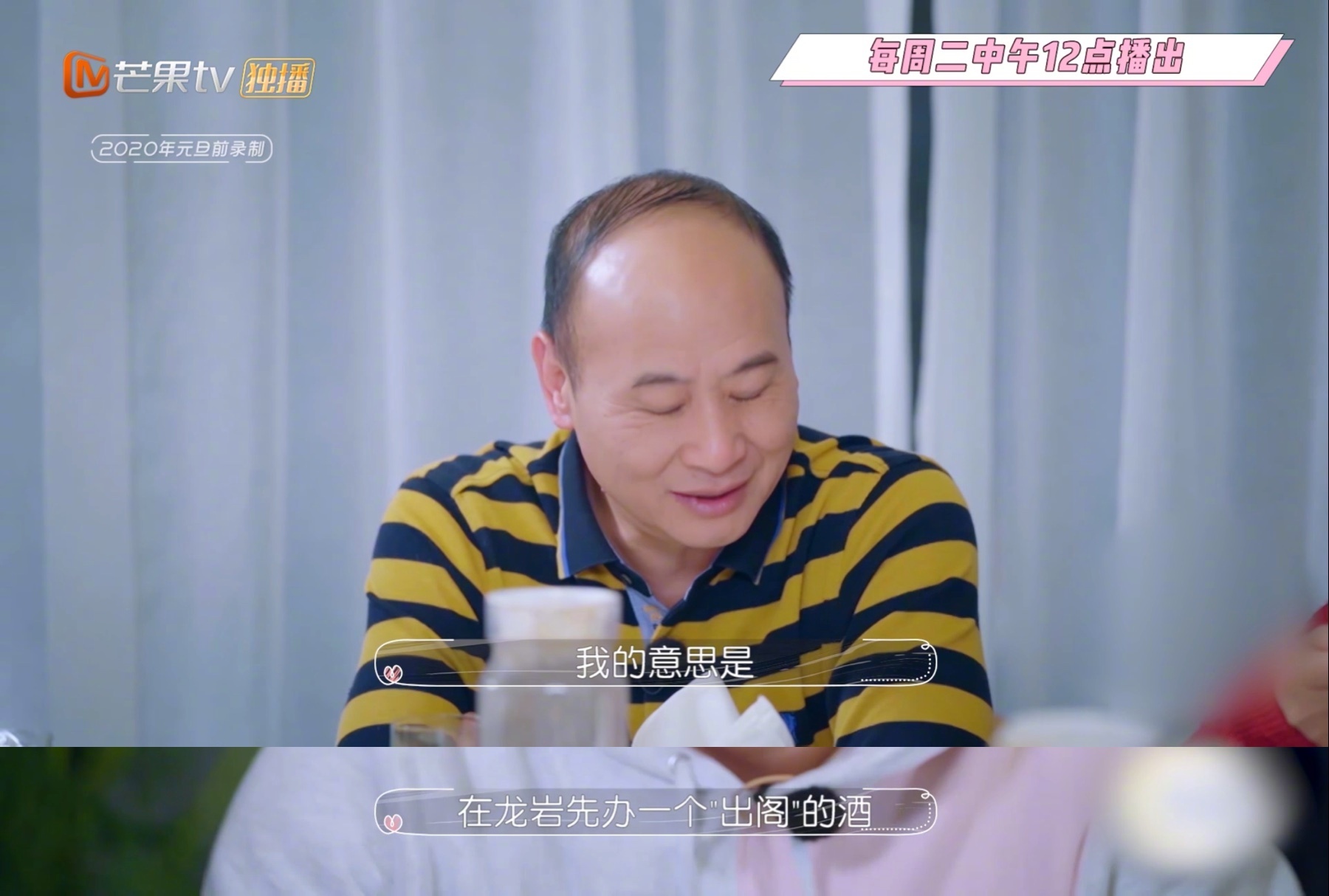 制片人梁超多大了(制片人梁超最近有什么作品)