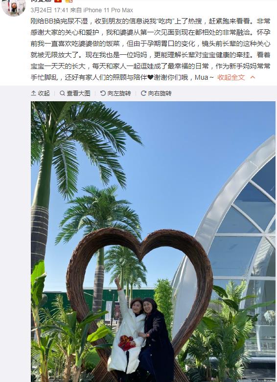 制片人梁超个人资料年龄简介(制片人梁超结过婚吗)