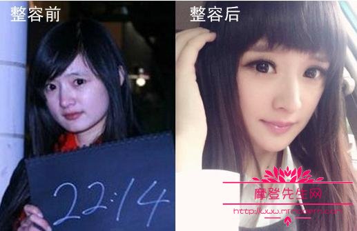 假杨幂陈丹婷酒后视频截图 假杨幂陈丹婷酒后视频截图