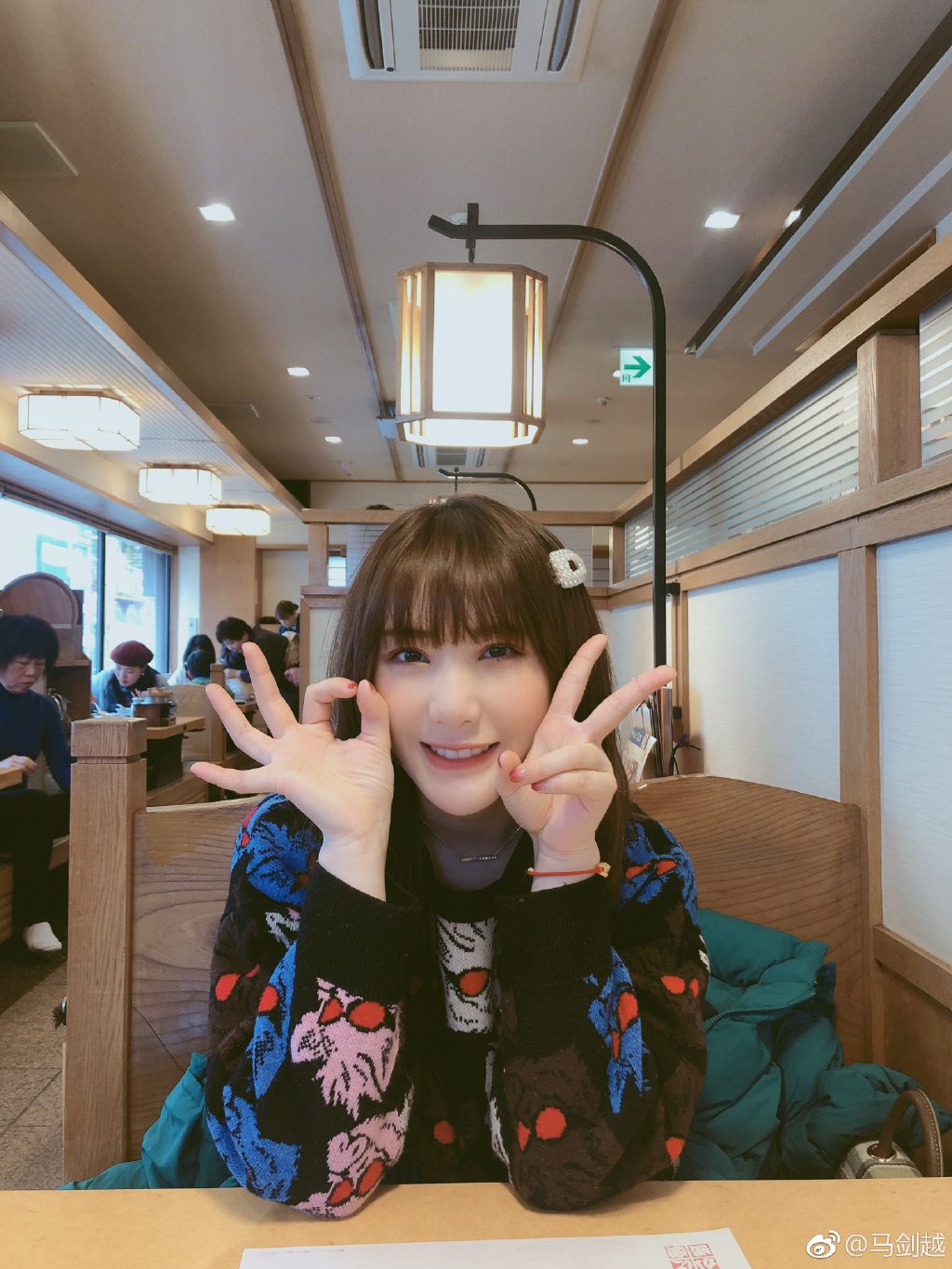 马剑越哪个学校毕业什么学历(马剑越个人资料学历)