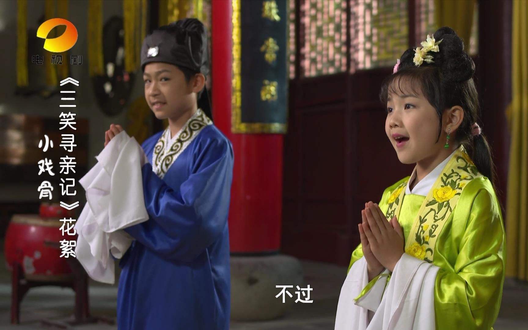 小戏骨是配音的吗?小戏骨是哪个旗下的艺人 小戏骨是配音的吗?小戏骨是哪个旗下的艺人