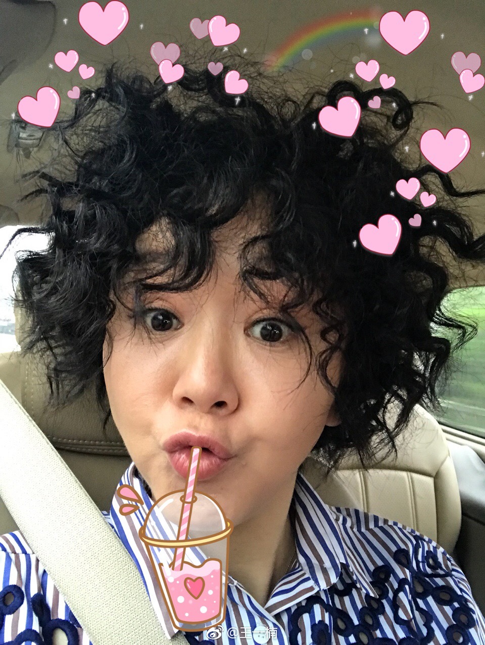 王一楠和冯绍峰是同学吗(王一楠前男友)