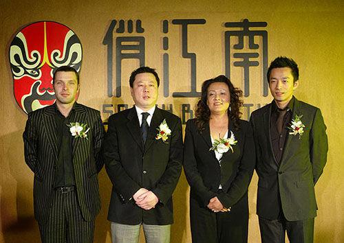 汪小菲现在做什么生意赚钱?他公司状况如何 汪小菲现在做什么生意赚钱?他公司状况如何