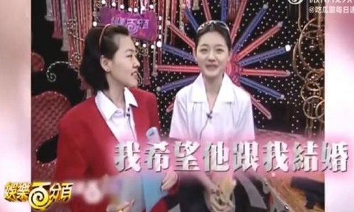 具俊晔犯罪是怎么回事