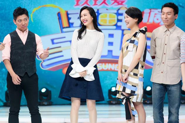 杨乐乐被曝不尊重王鸥