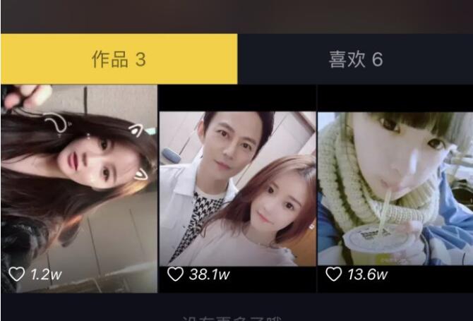 网红鼻祖张依依现状如何(蒋依依以前是网红) 网红鼻祖张依依现状如何(蒋依依以前是网红)