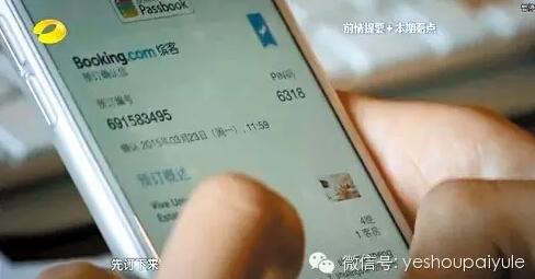 郑爽暴瘦减肥法是什么方法?她绝食20天瘦 郑爽暴瘦减肥法是什么方法?她绝食20天瘦