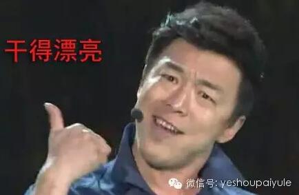 郑爽暴瘦减肥法是什么方法?她绝食20天瘦 郑爽暴瘦减肥法是什么方法?她绝食20天瘦