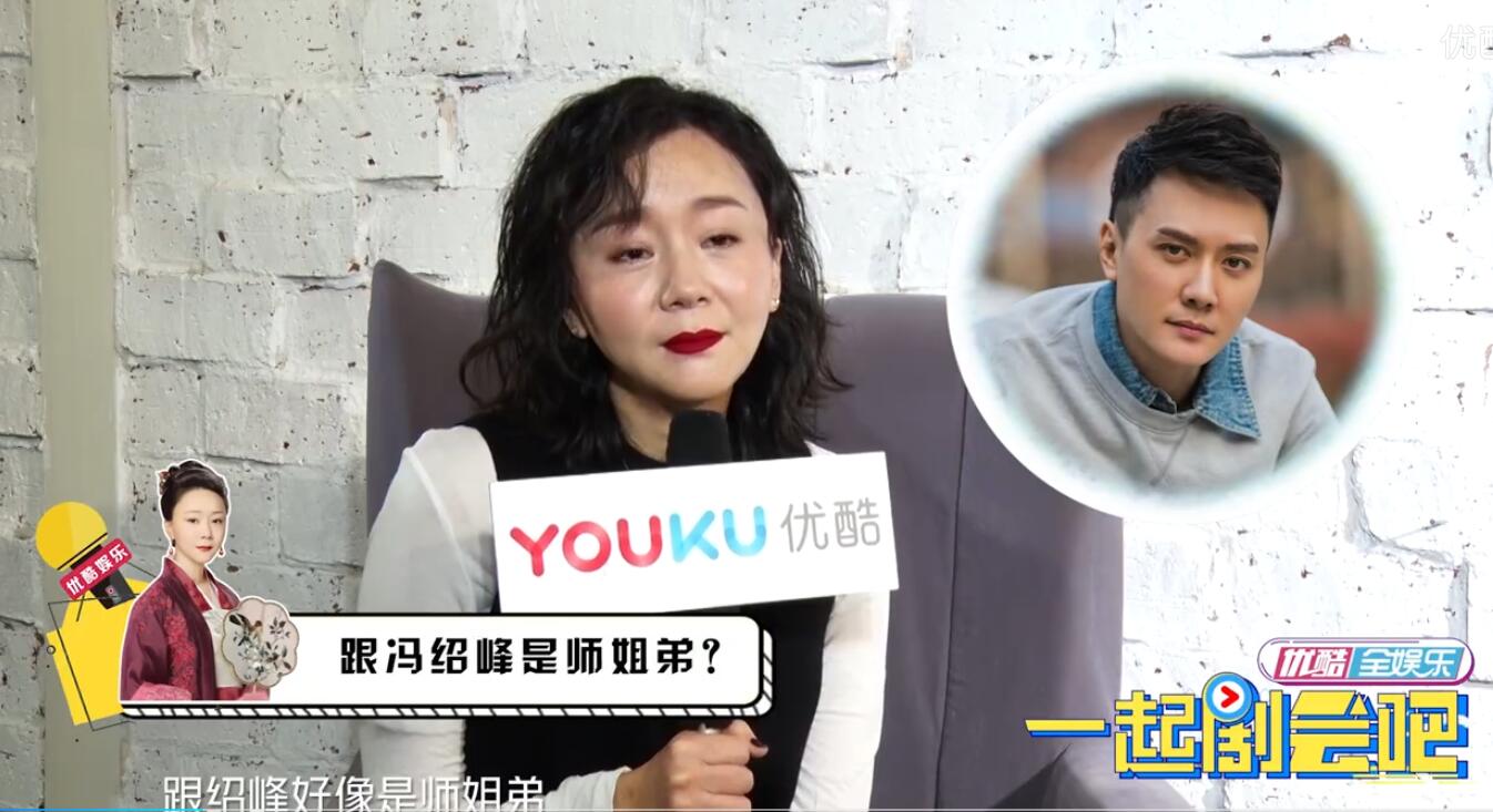 王一楠和冯绍峰是同学吗(王一楠前男友)