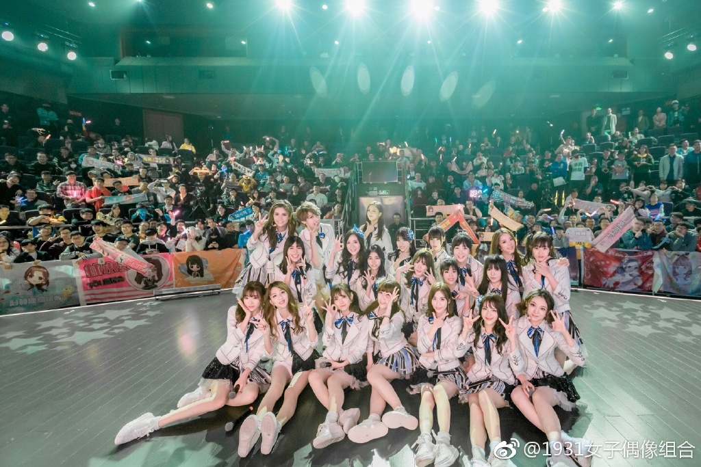 马剑越老公张杰资料(马剑越老公张杰不怎么样) 马剑越老公张杰资料(马剑越老公张杰不怎么样)