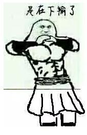 郑爽暴瘦减肥法是什么方法?她绝食20天瘦 郑爽暴瘦减肥法是什么方法?她绝食20天瘦