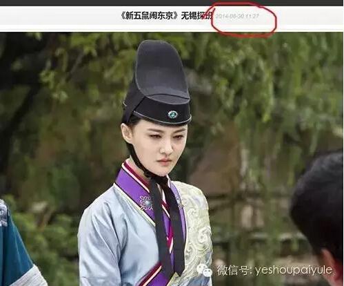 郑爽暴瘦减肥法是什么方法?她绝食20天瘦 郑爽暴瘦减肥法是什么方法?她绝食20天瘦