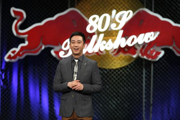 王自健上的哪个大学？王自健与今晚80后的