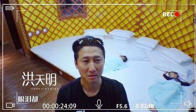 洪金宝儿子综艺翻车是怎么回事(洪金宝上节目)