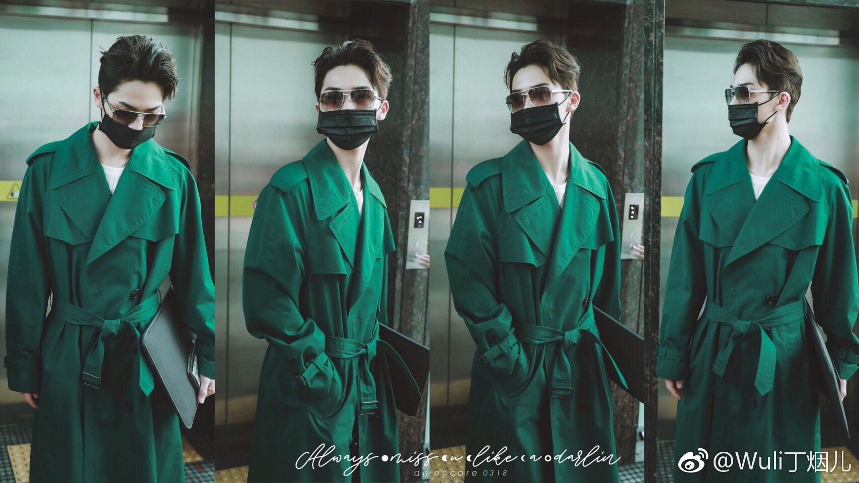 朱正廷乐华派来和亲的是啥意思？朱正廷男粉