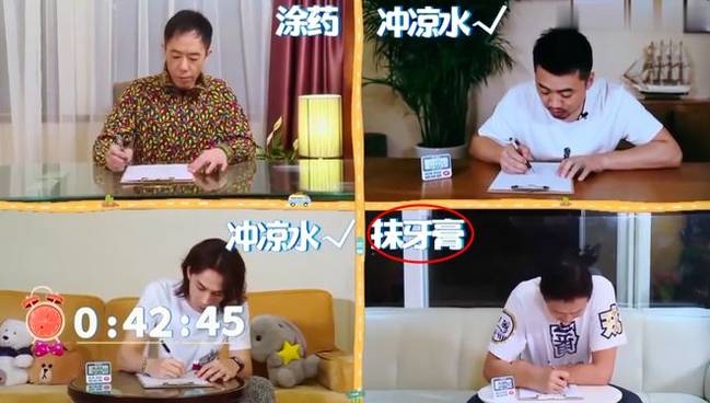 洪金宝儿子综艺翻车是怎么回事(洪金宝上节目) 洪金宝儿子综艺翻车是怎么回事(洪金宝上节目)