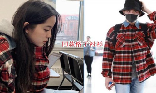 网曝欧阳娜娜陈飞宇恋情再填实锤(欧阳娜娜与陈飞宇恋情)