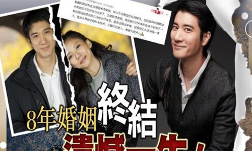 王力宏7亿财产细节曝光(王力宏总资产)