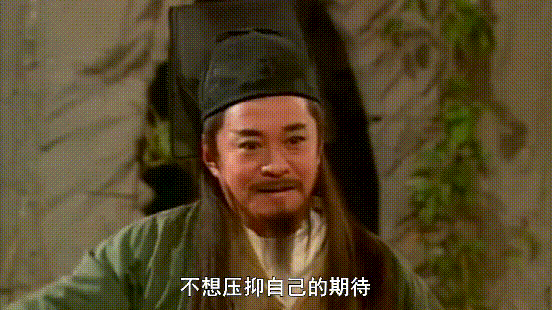 孙芮为什么叫孙强、孙鸡、三哥、撕纸女孩 孙芮为什么叫孙强、孙鸡、三哥、撕纸女孩