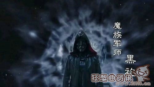 圣后的孩子是不是陈长生?择天记的天海圣后(天海圣后为什么救陈长生) 圣后的孩子是不是陈长生?择天记的天海圣后(天海圣后为什么救陈长生)