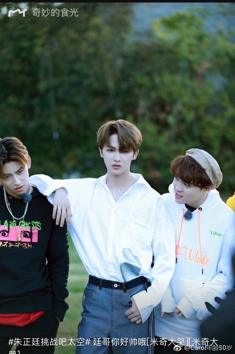 朱正廷乐华派来和亲的是啥意思？朱正廷男粉