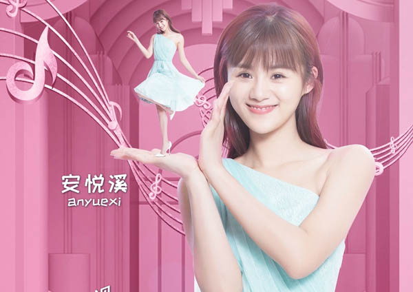 安悦溪是杨幂公司的吗?安悦溪是不是糖宝站(安悦溪和杨幂合影图片) 安悦溪是杨幂公司的吗?安悦溪是不是糖宝站(安悦溪和杨幂合影图片)