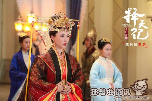 圣后的孩子是不是陈长生?择天记的天海圣后(天海圣后为什么救陈长生) 圣后的孩子是不是陈长生?择天记的天海圣后(天海圣后为什么救陈长生)