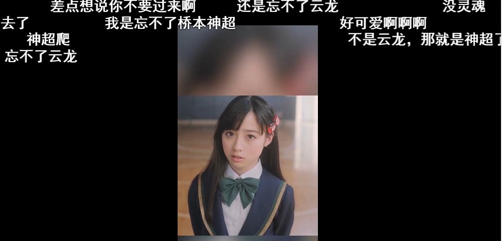 桥本环奈挖鼻孔gif图(桥本环奈神乐挖鼻孔) 桥本环奈挖鼻孔gif图(桥本环奈神乐挖鼻孔)