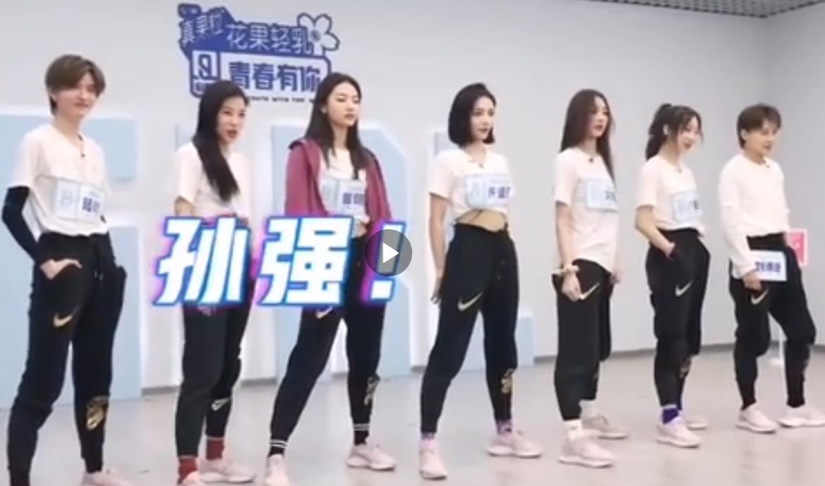 孙芮为什么叫孙强、孙鸡、三哥、撕纸女孩 孙芮为什么叫孙强、孙鸡、三哥、撕纸女孩