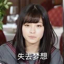 桥本环奈为什么叫小千年、千年美女(桥本环奈千年难遇)