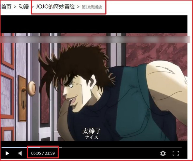 锁孔看妈是什么梗(锁孔看妈台词) 锁孔看妈是什么梗(锁孔看妈台词)