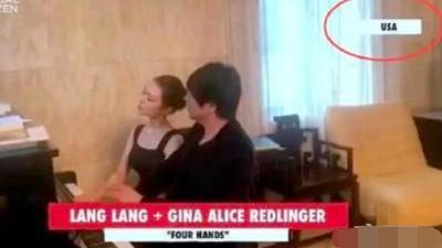 郎朗的手买了多少保险(郎朗双手买的保险)