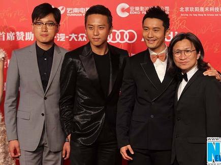 黄晓明真实身高168cm？黄晓明身高和邓