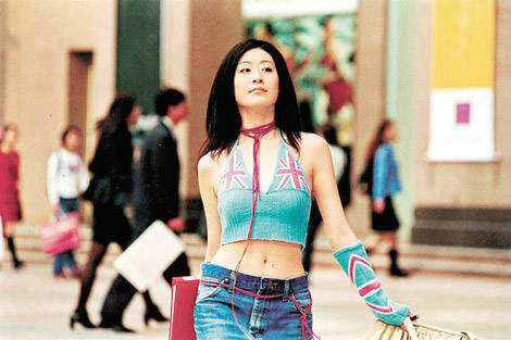 李卉和周星驰啥关系?李卉为什么被雪藏了站(李卉我把青春献给周星驰)