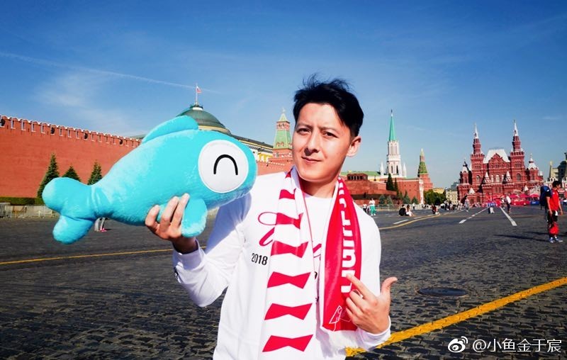 金于宸现在做什么?金于宸女朋友是谁? 金于宸现在做什么?金于宸女朋友是谁?