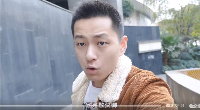 敬汉卿为什么叫死神之子(死神他爹敬汉卿)