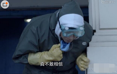 好先生陆远为什么吐？好先生陆远最后结局揭(好先生陆远说出真相)