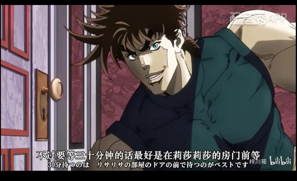 锁孔看妈是什么梗(锁孔看妈台词)