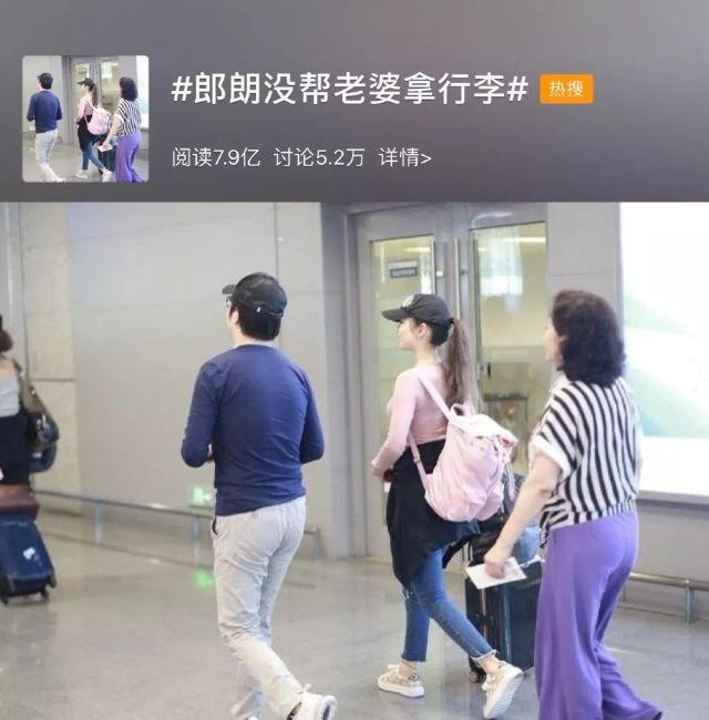 郎朗的手买了多少保险(郎朗双手买的保险)