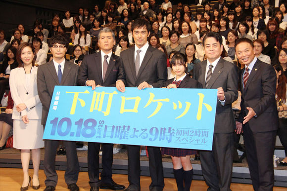 土屋太凤为什么叫tao?土屋太凤身高体重 土屋太凤为什么叫tao?土屋太凤身高体重