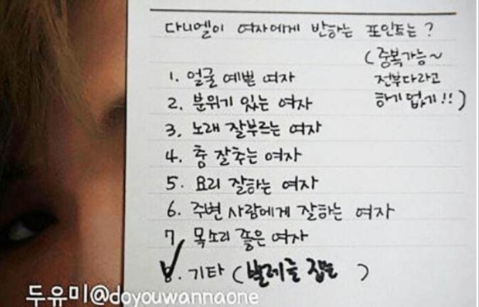 姜丹尼尔为什么这么火他是怎么爆发的