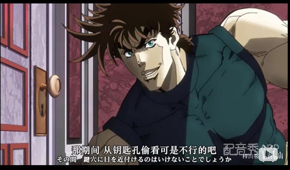 锁孔看妈是什么梗(锁孔看妈台词) 锁孔看妈是什么梗(锁孔看妈台词)