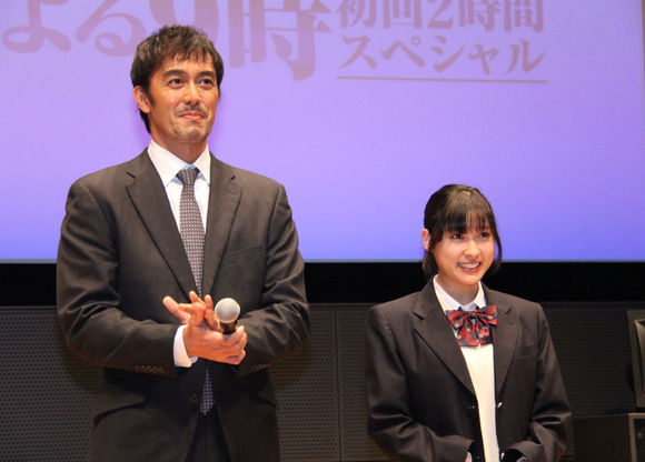 土屋太凤为什么叫tao?土屋太凤身高体重 土屋太凤为什么叫tao?土屋太凤身高体重